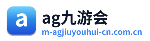 ag九游会